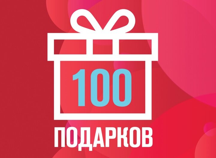 92 фм. Москва fm. Москва fm 92.0. Москва fm логотип. Радио Москва ФМ 92.0.