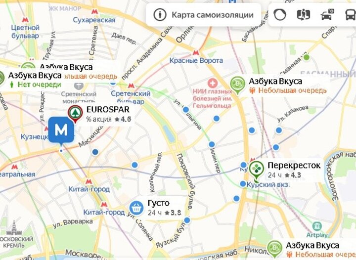 Перекрытия в москве сегодня в центре карта